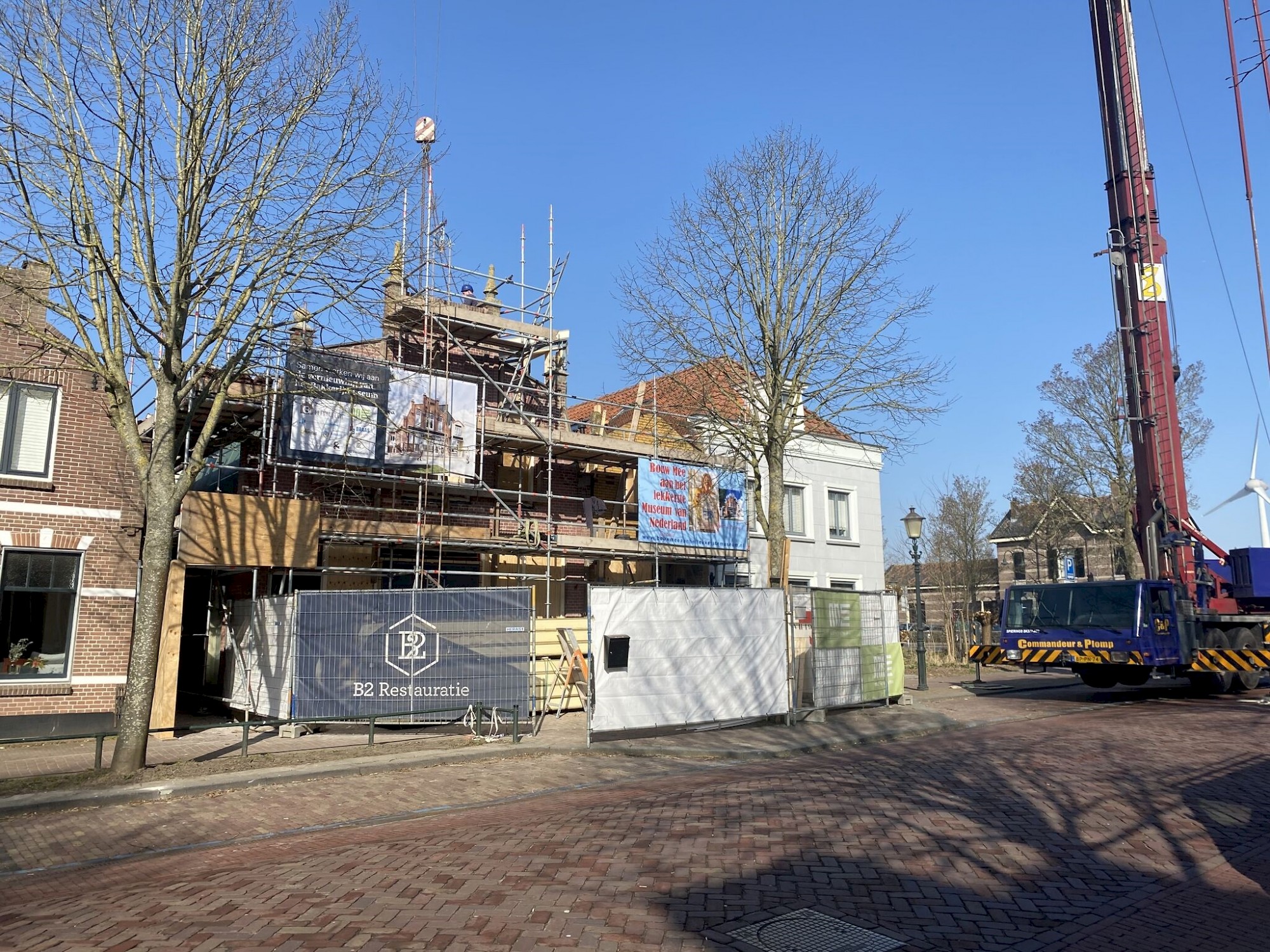AfbeeldingBakkerijmuseum Medemblik